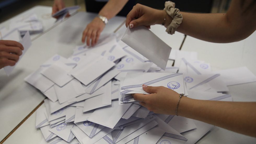 evroekloges kalpi ekloges